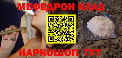 метадон Можга