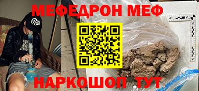 метадон Можга