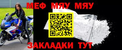 метадон Можга