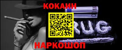 трава Можайск