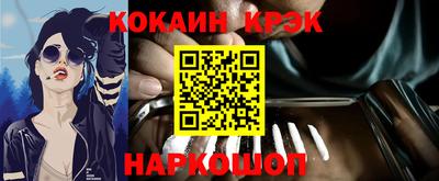 метадон Можга