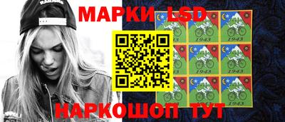 трава Можайск