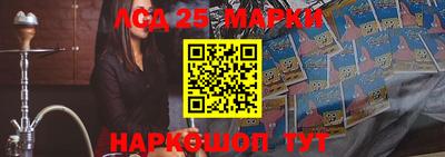 метадон Можга