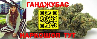 метадон Можга