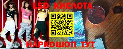 кокаин перу Моздок