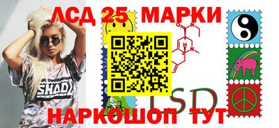 трава Можайск