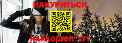 метадон Можга