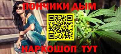 кокаин перу Моздок