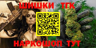 кокаин перу Моздок