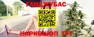 метадон Можга