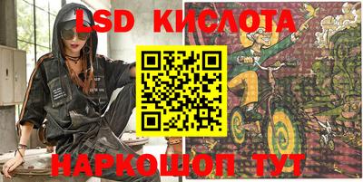 метадон Можга