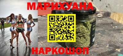 кокаин перу Моздок