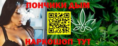 метадон Можга