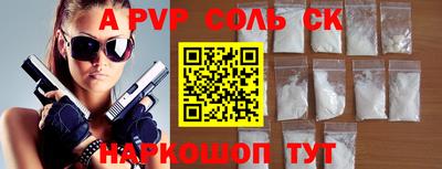 метадон Можга