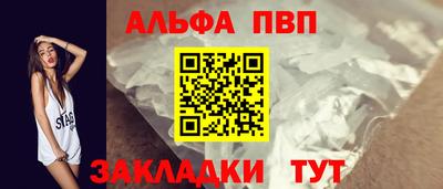 кокаин перу Моздок