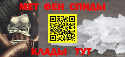 трава Можайск