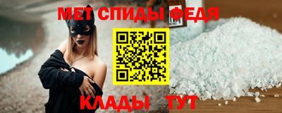 кокаин перу Моздок
