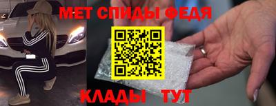 кокаин перу Моздок