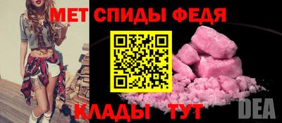 кокаин перу Моздок