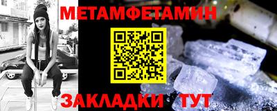 кокаин перу Моздок