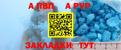 трава Можайск
