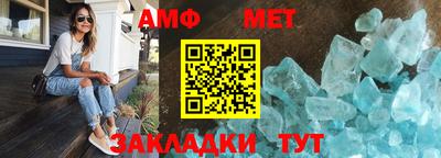 метадон Можга