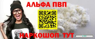 метадон Можга