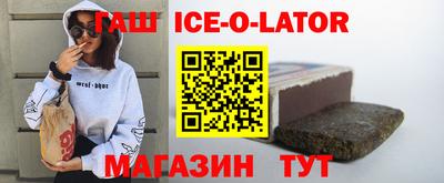 кокаин перу Моздок