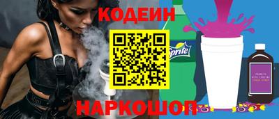трава Можайск