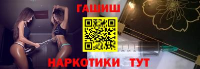 метадон Можга