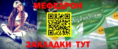 метадон Можга