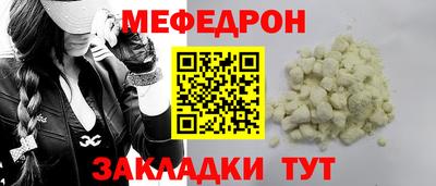 метадон Можга