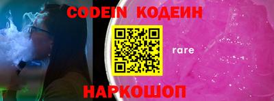 кокаин перу Моздок