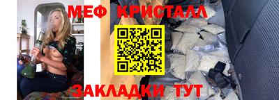метадон Можга