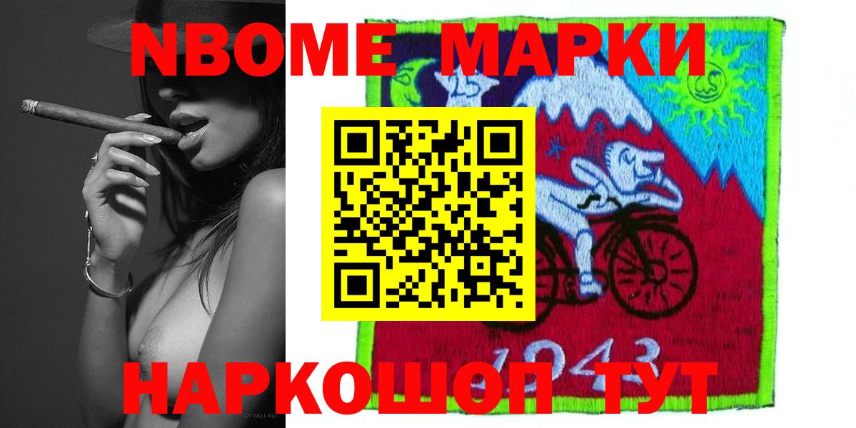 Лсд 25 экстази кислота  Вход с VPN  Долгопрудный  LSD-25 экстази ecstasy 